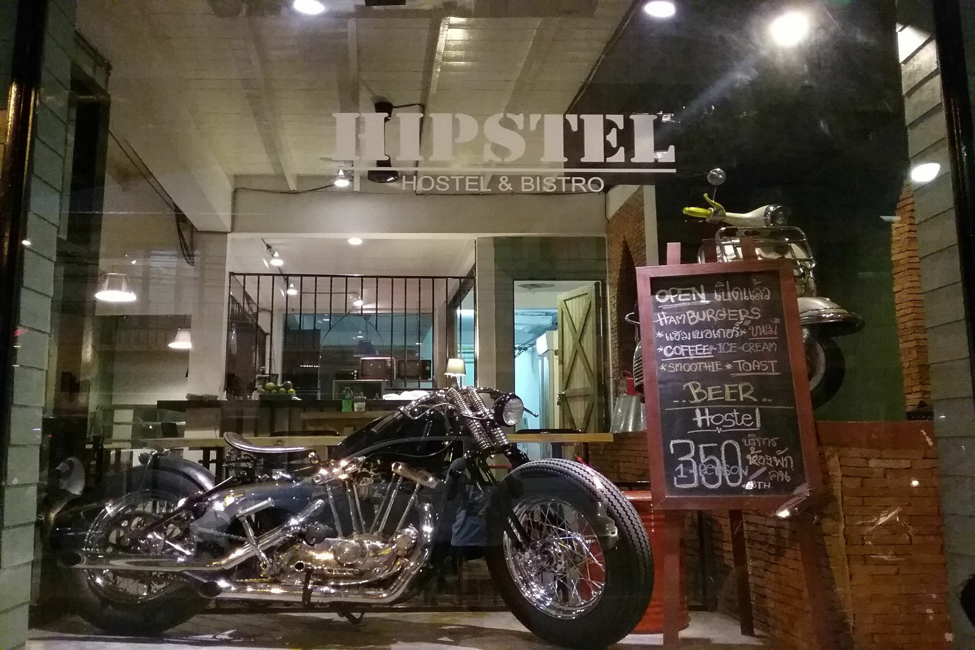 Hipstel & Bistro At 55 2*